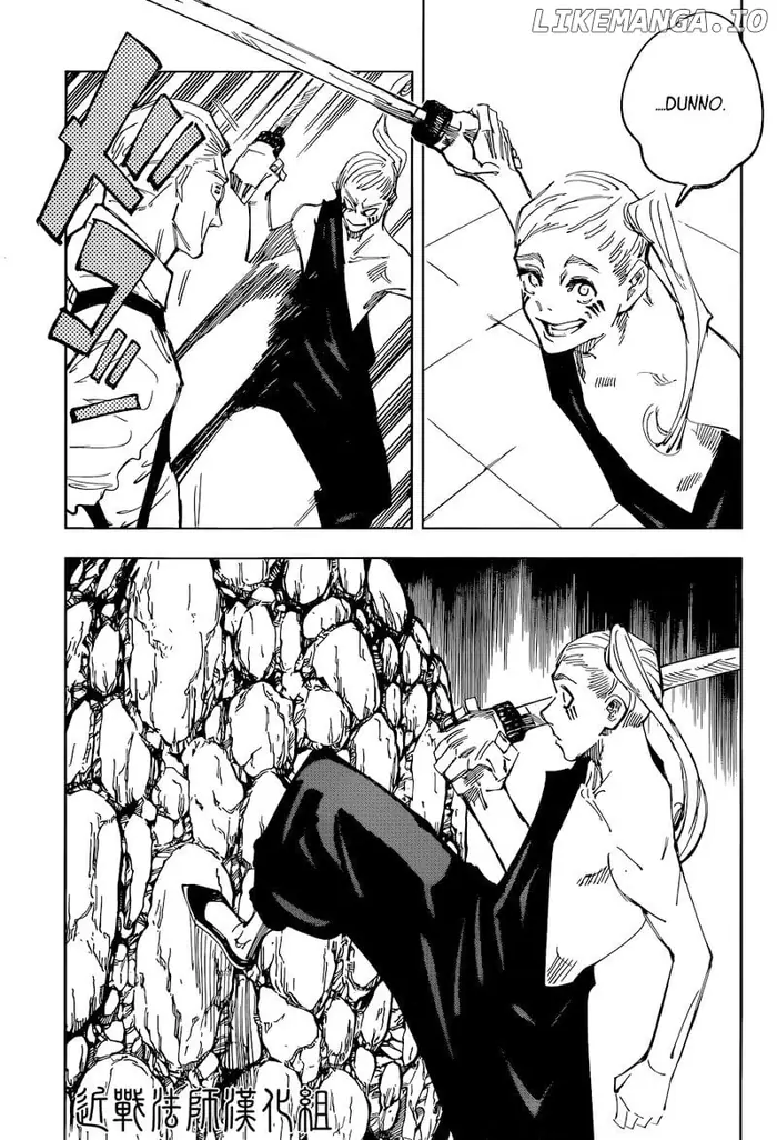 Jujutsu Kaisen Chapter 100 image 05_optimized